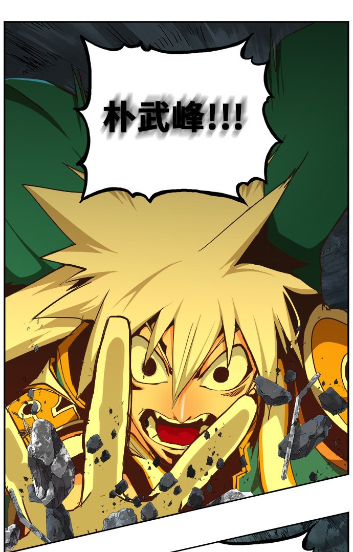 第472话