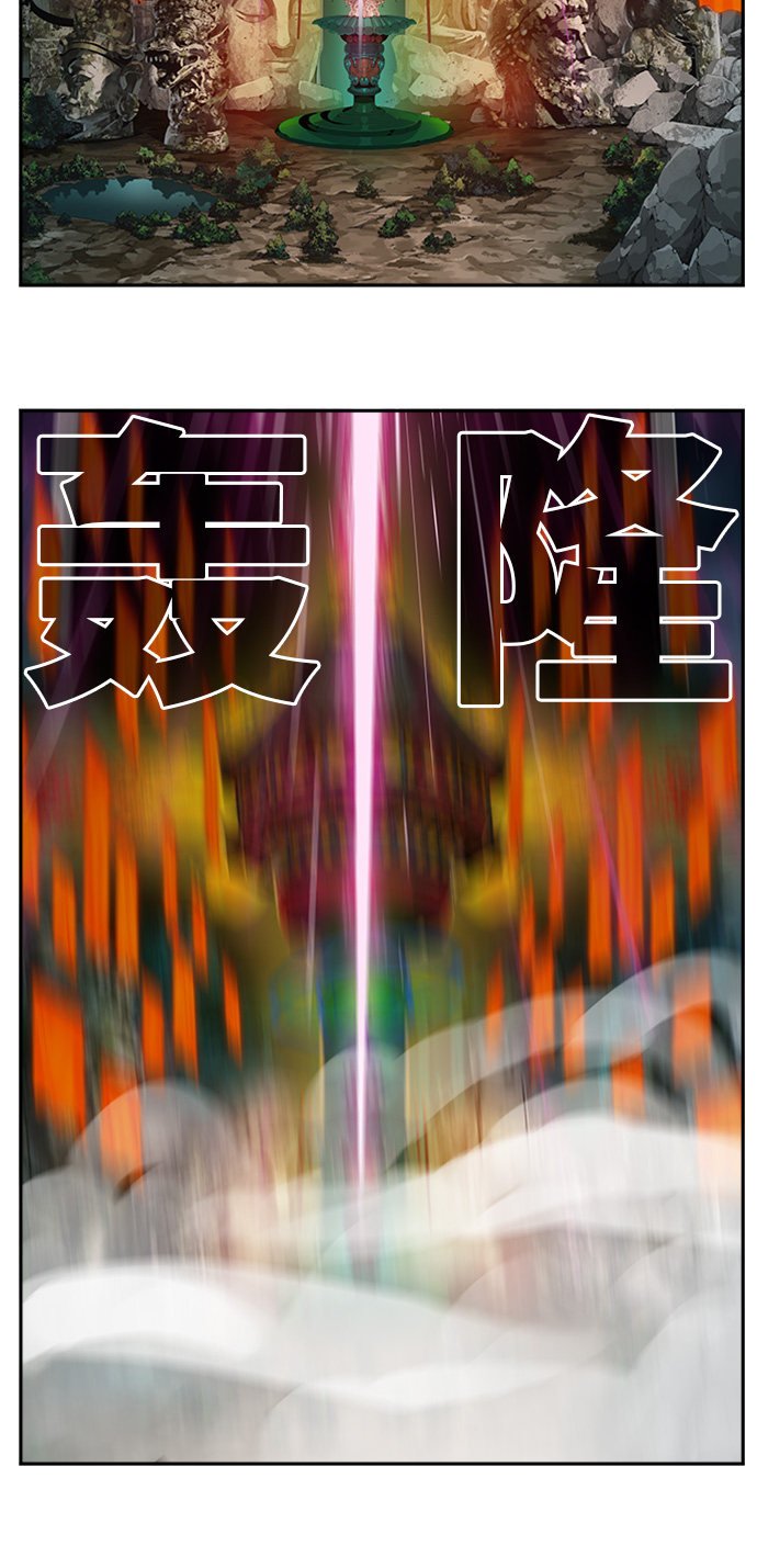 第472话
