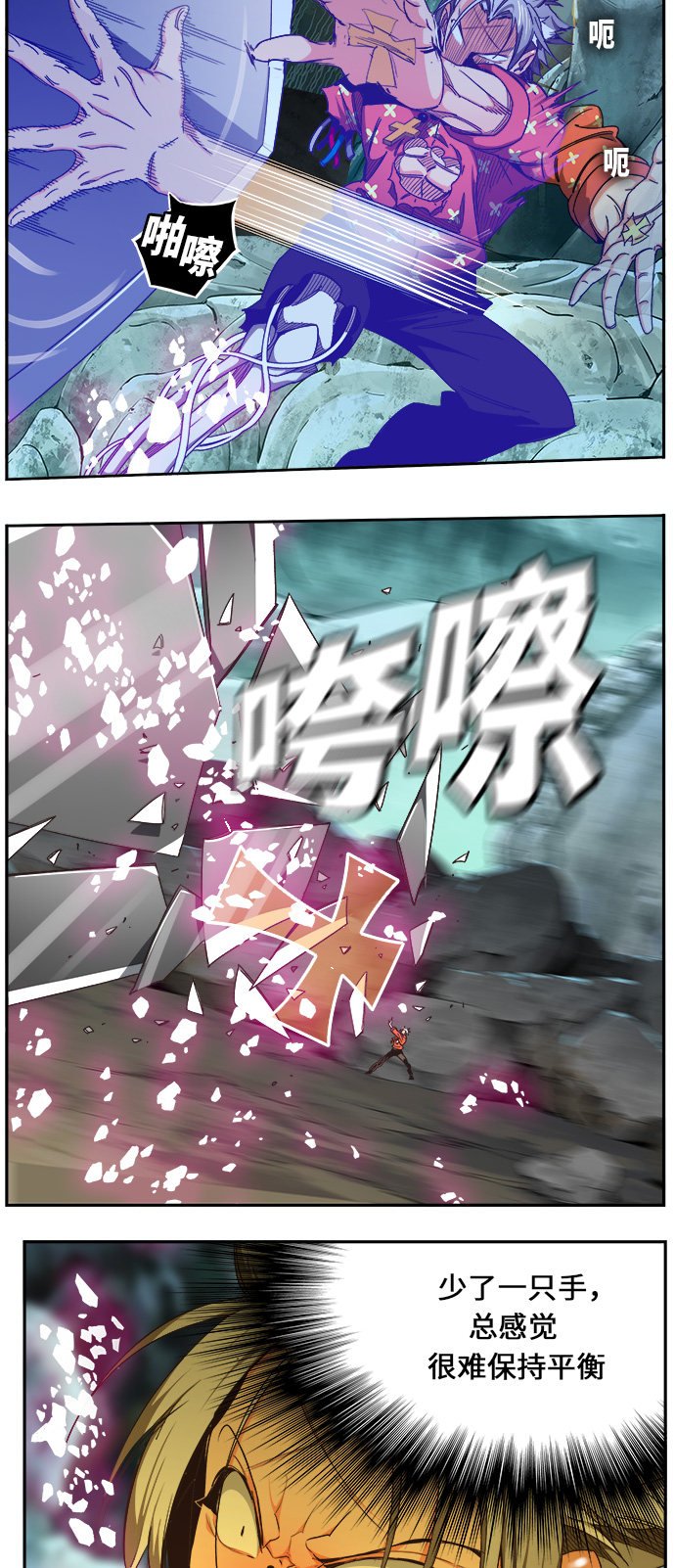 第472话