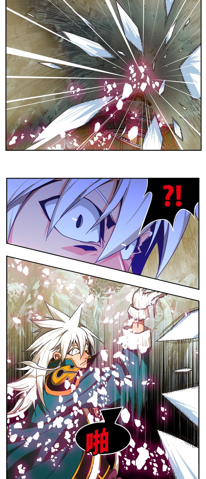 第472话