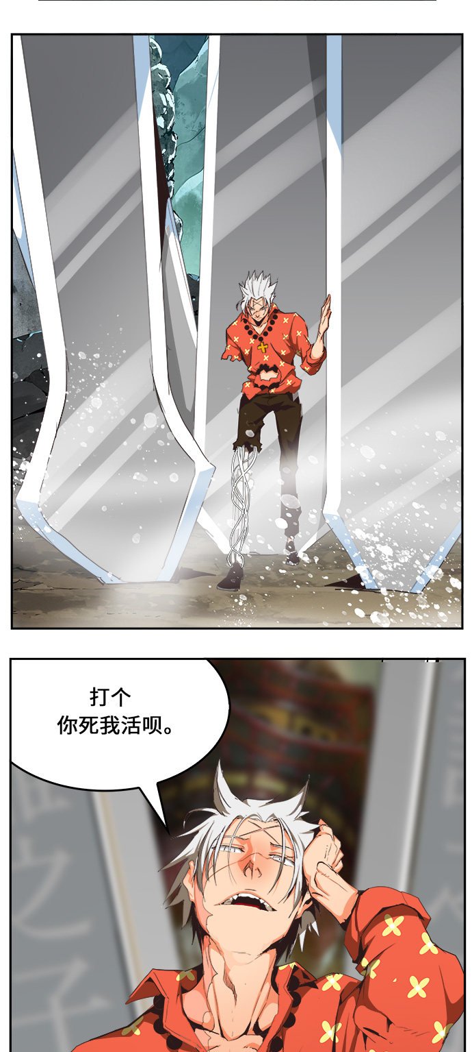 第472话