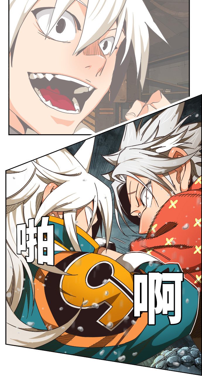 第472话