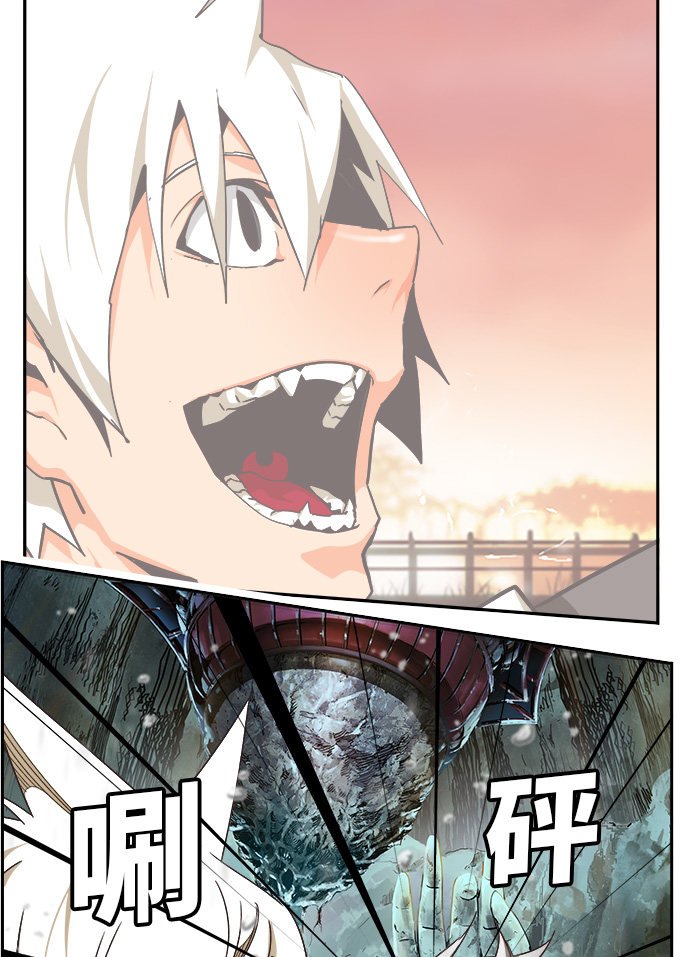 第472话