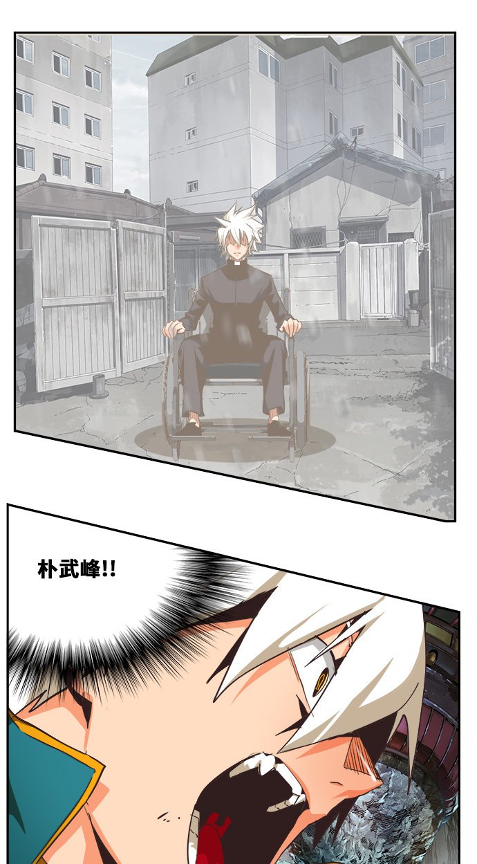 第472话