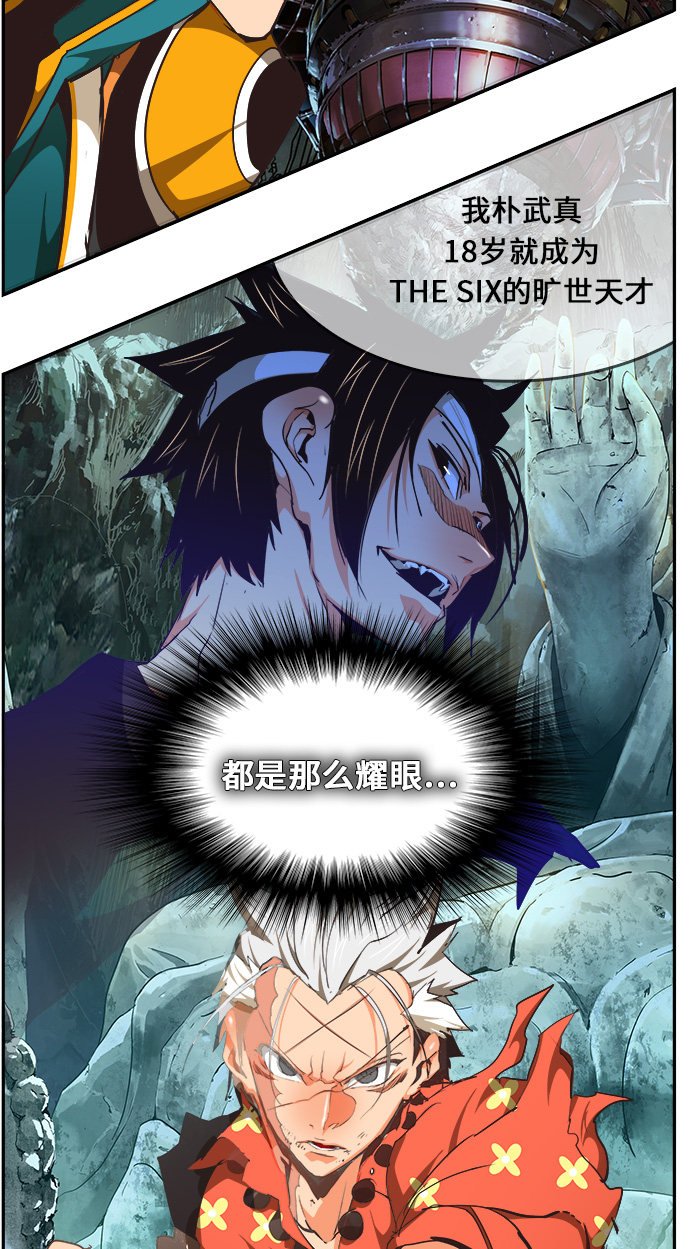 第472话