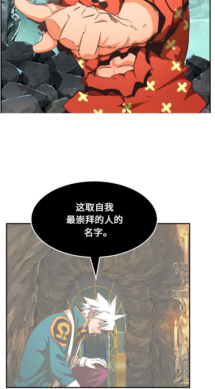 第472话