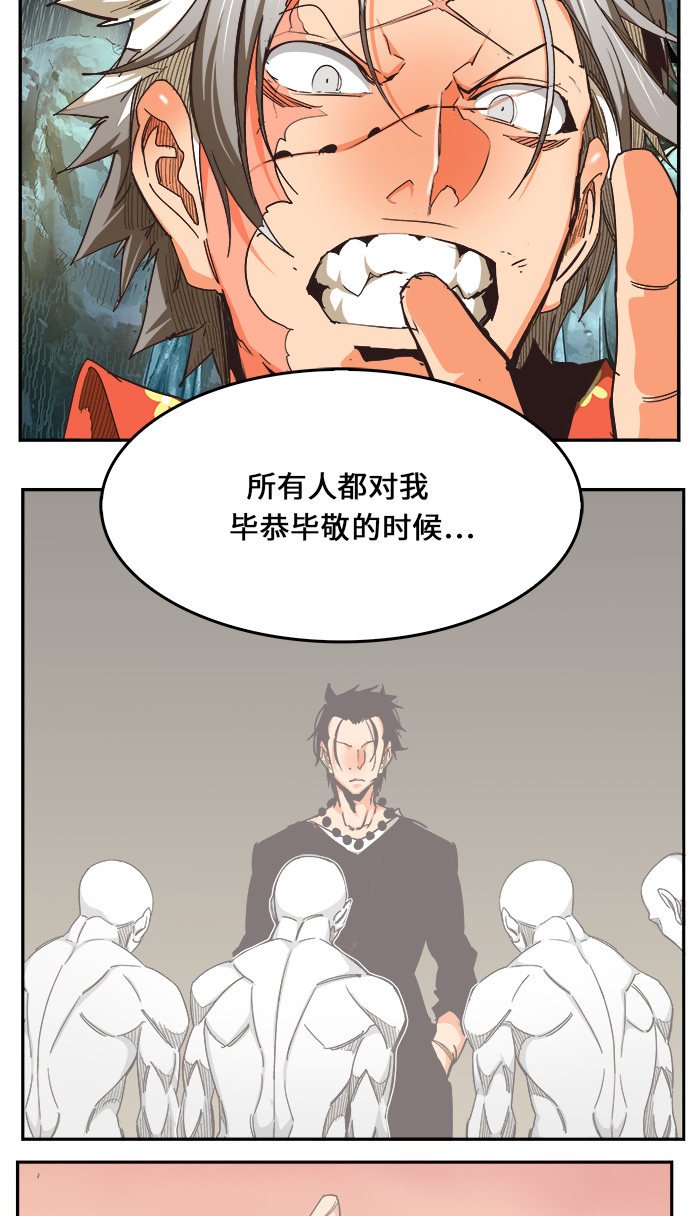 第472话