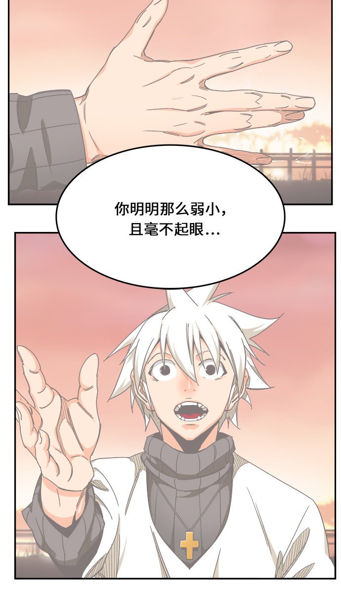 第472话