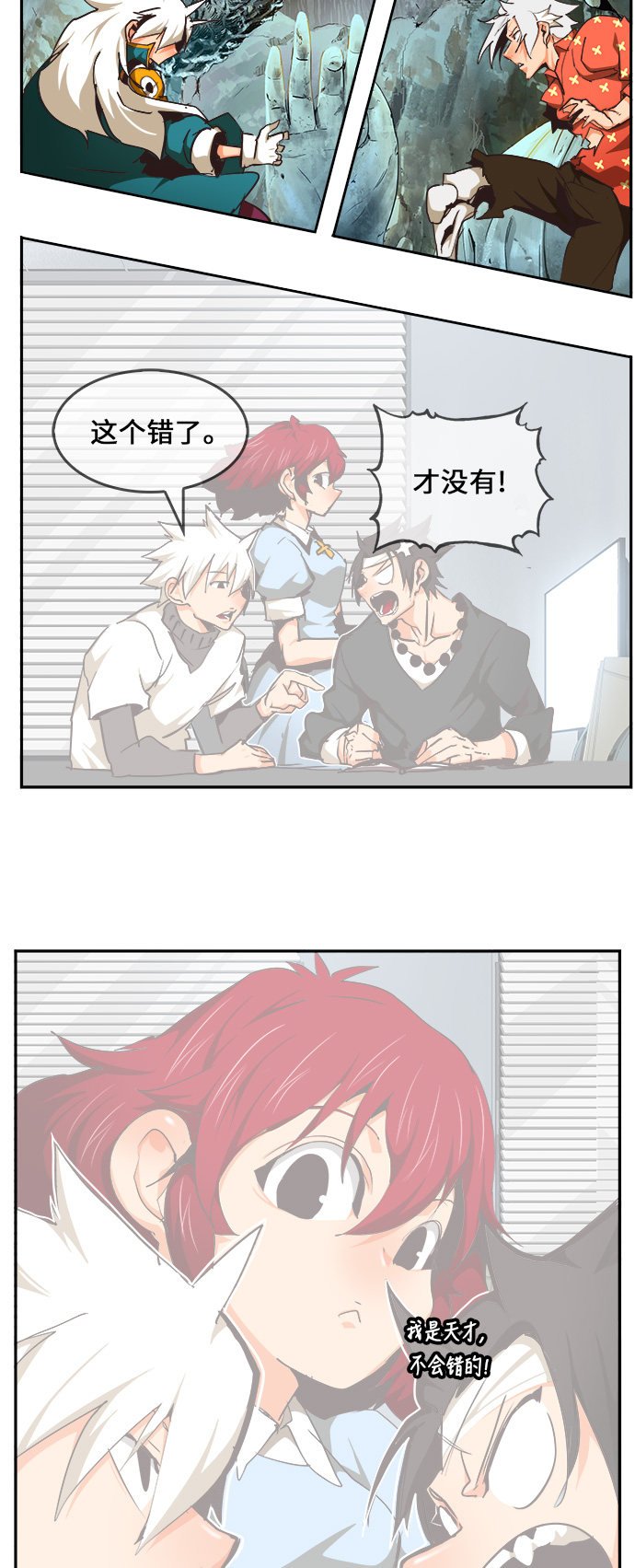 第472话