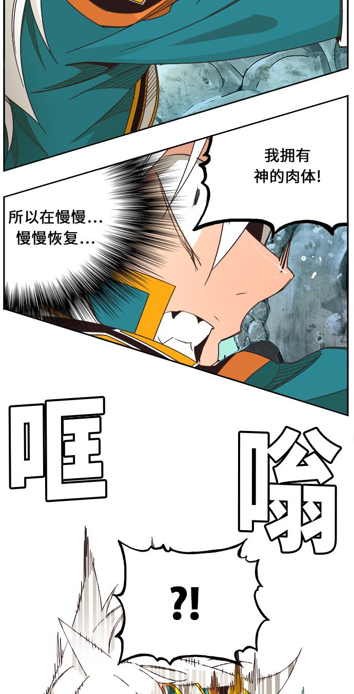 第473话
