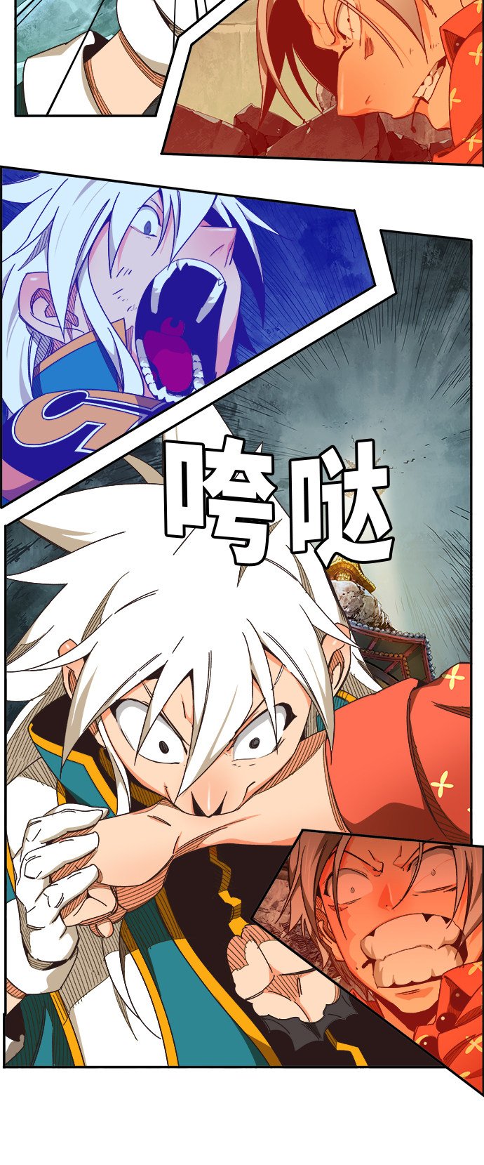 第473话