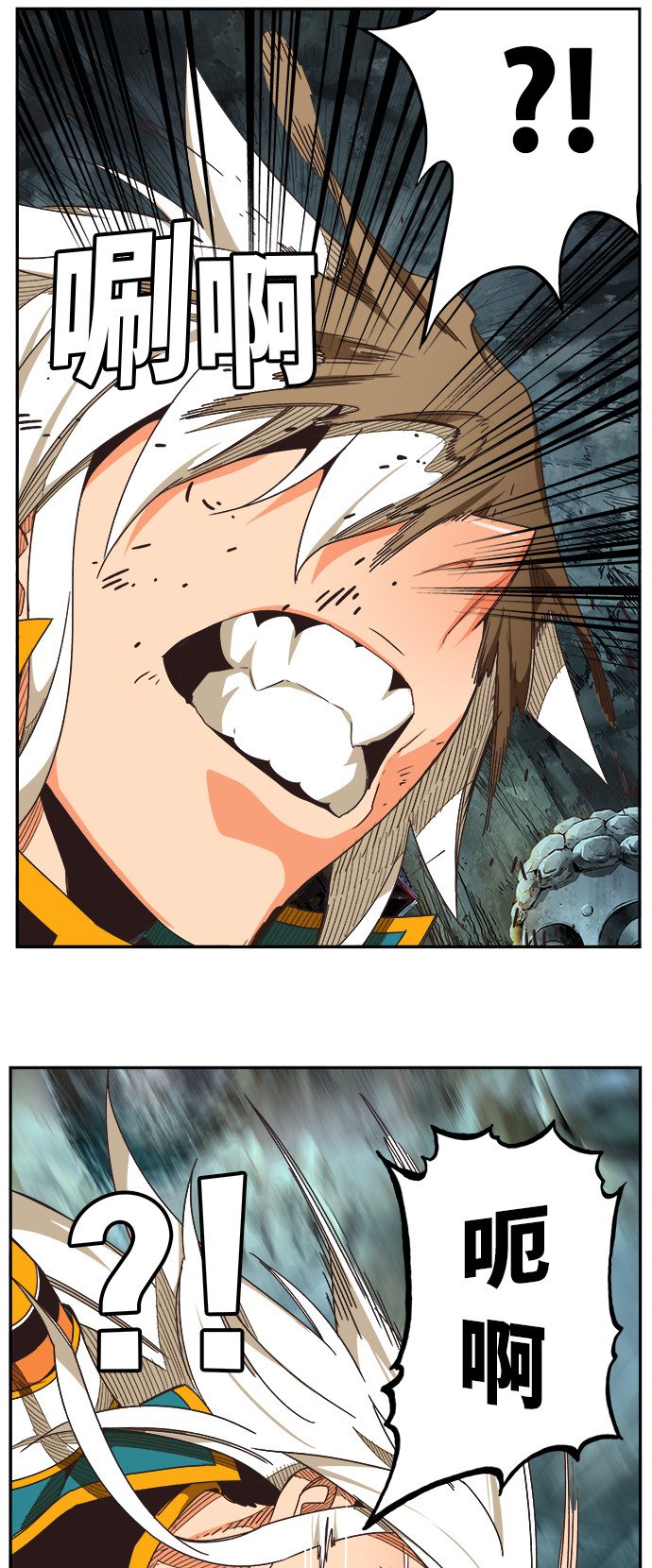 第473话