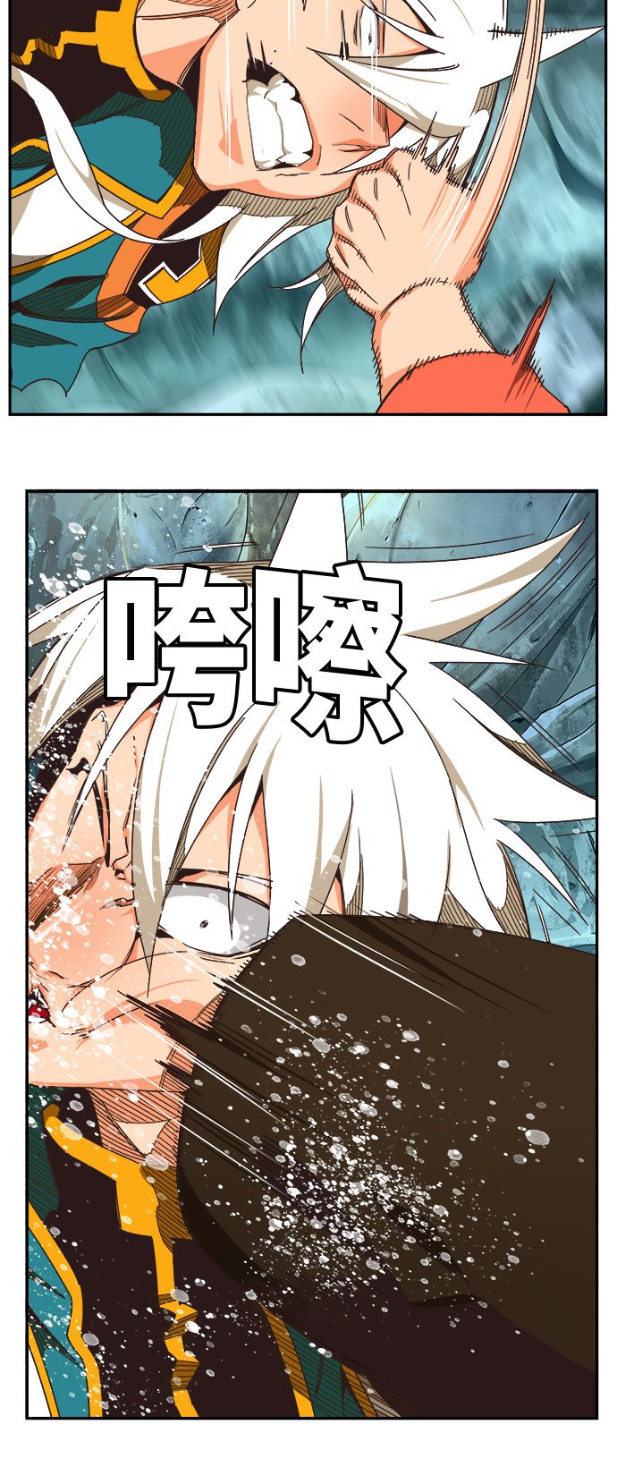 第473话