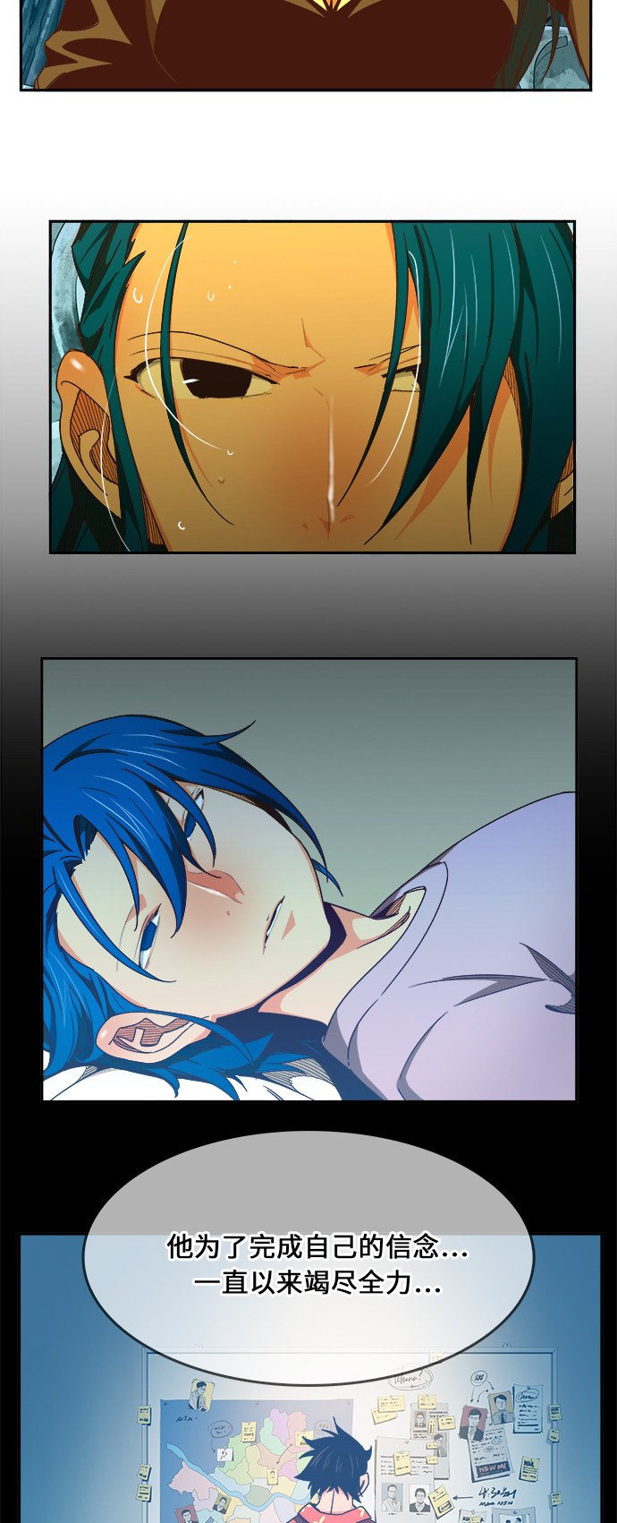 第473话