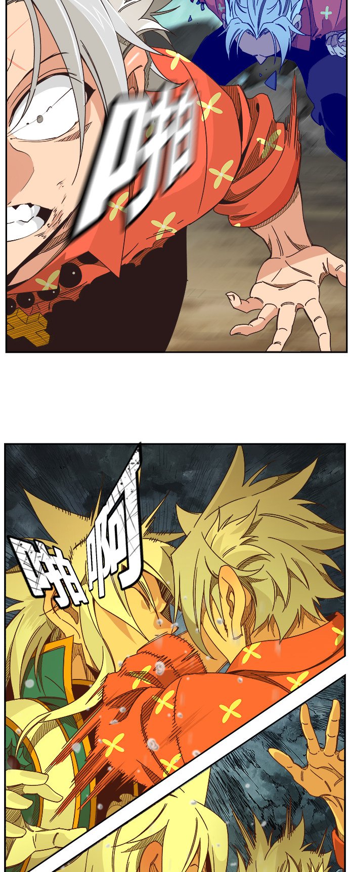 第473话