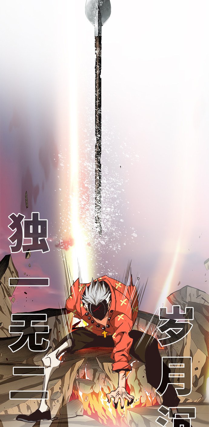 第473话