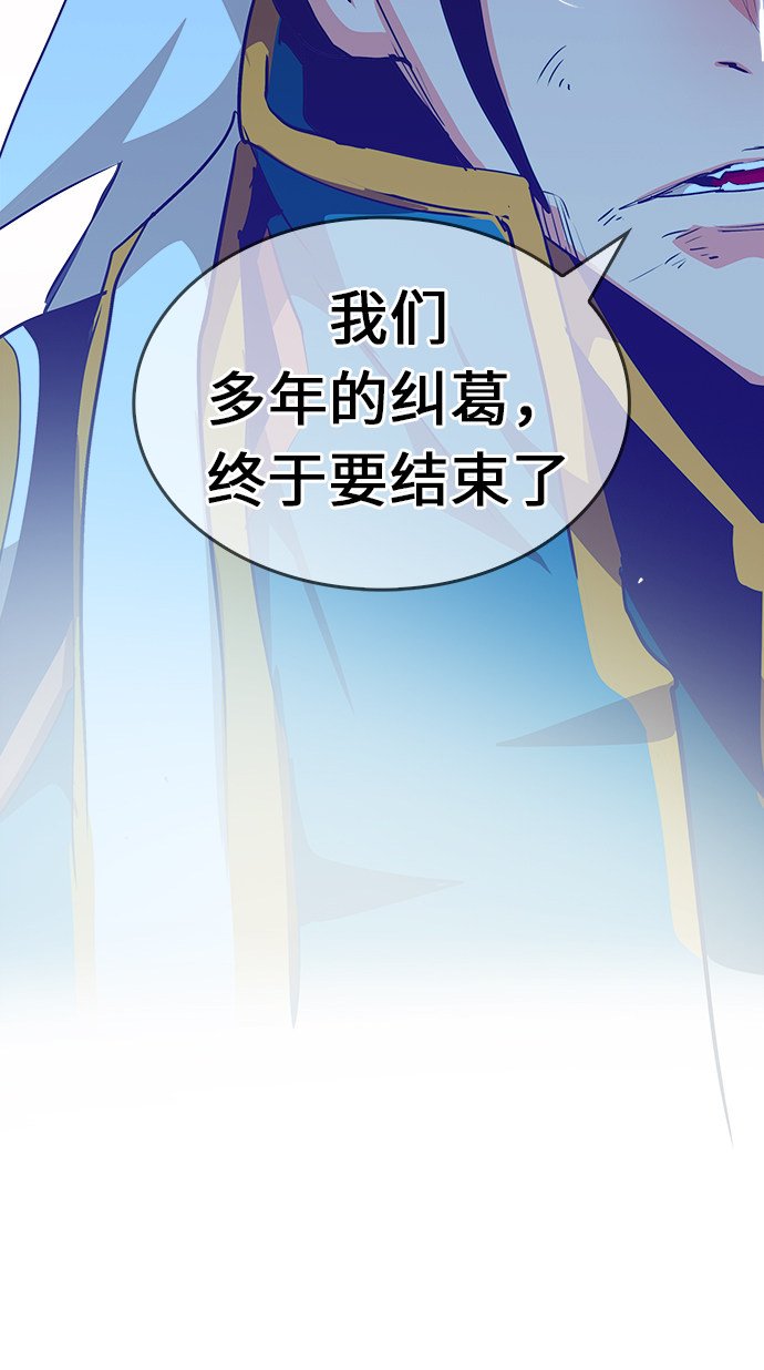 第473话