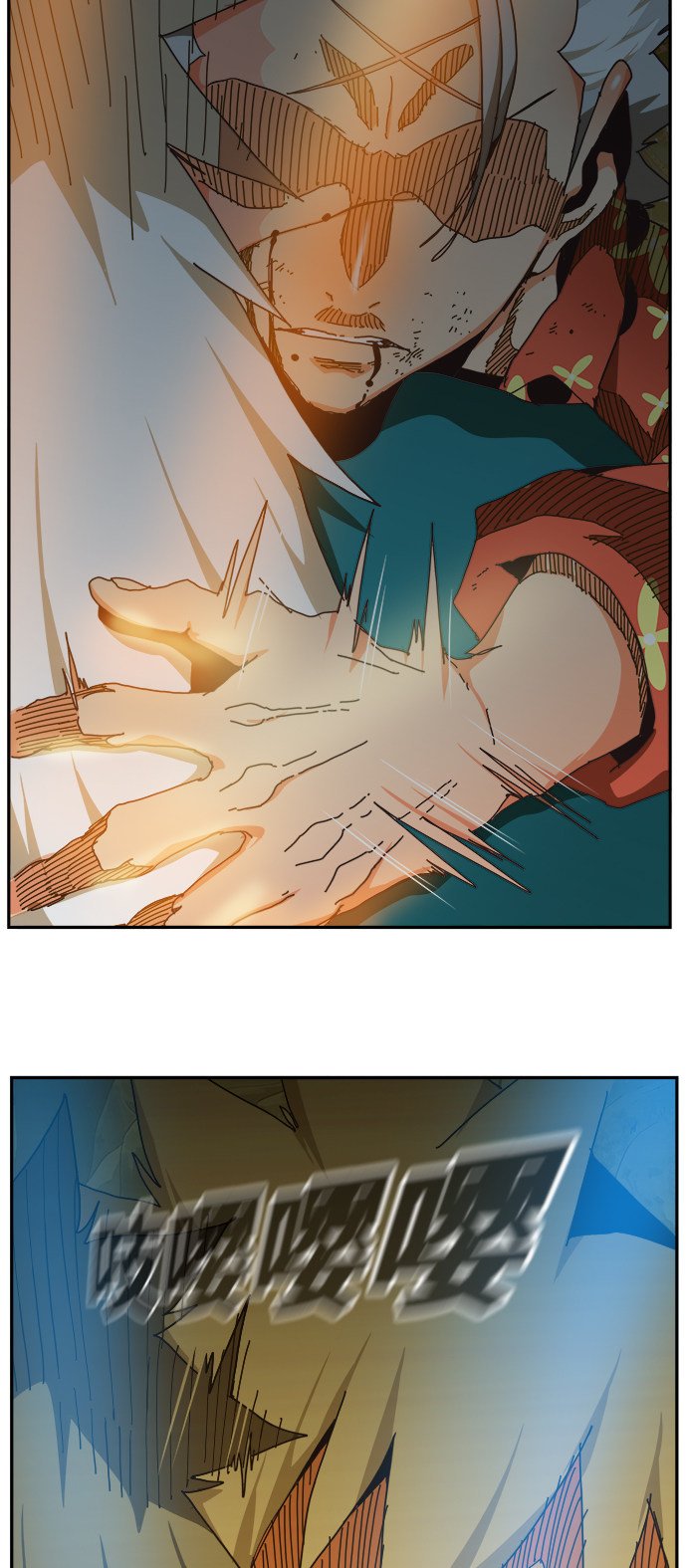 第473话