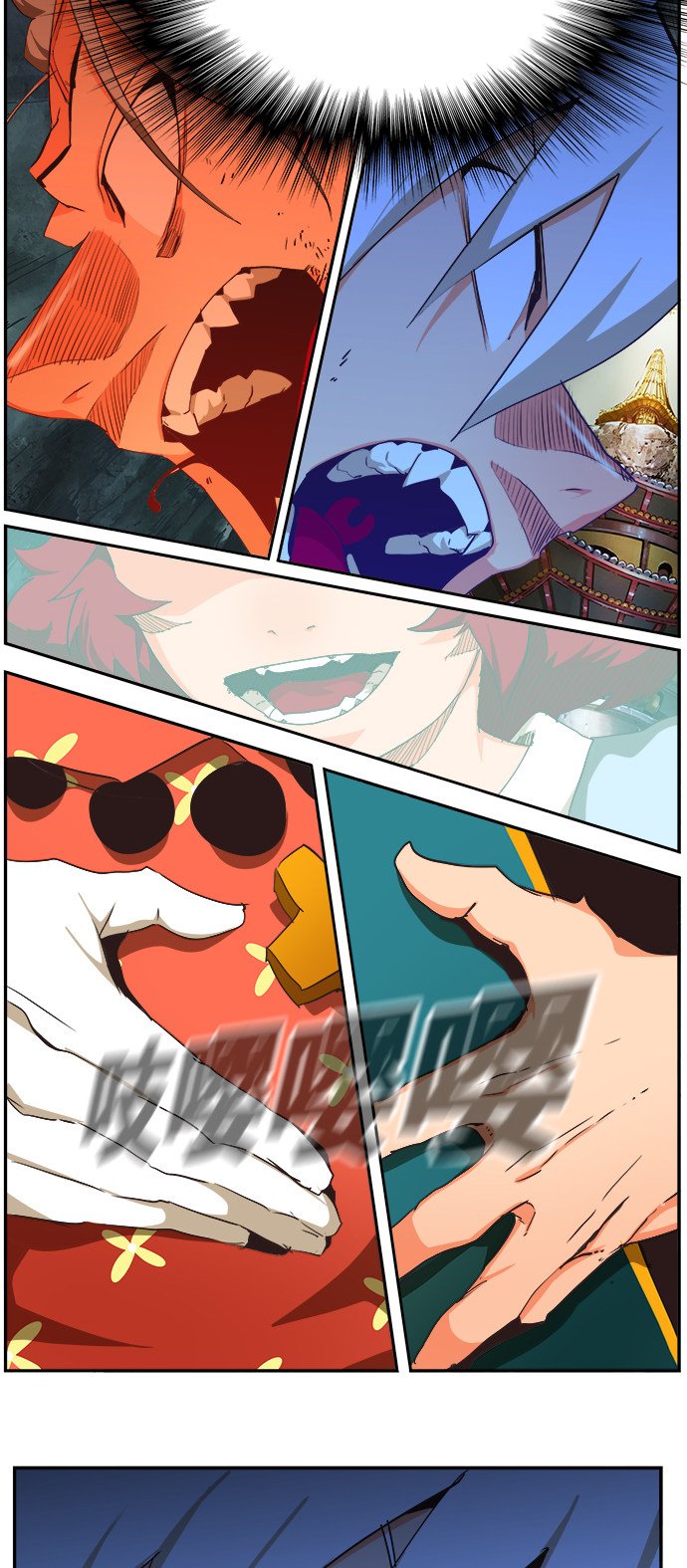 第473话