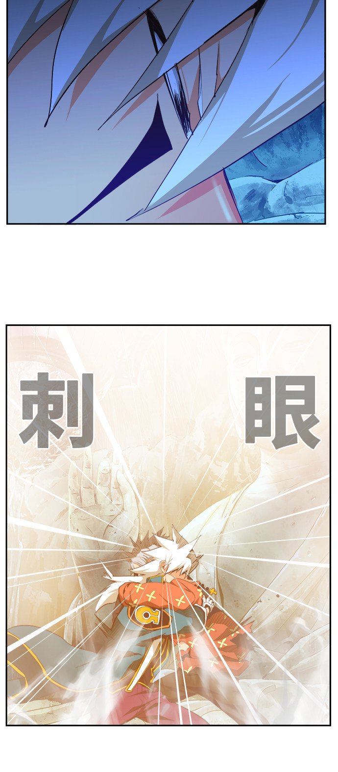 第473话