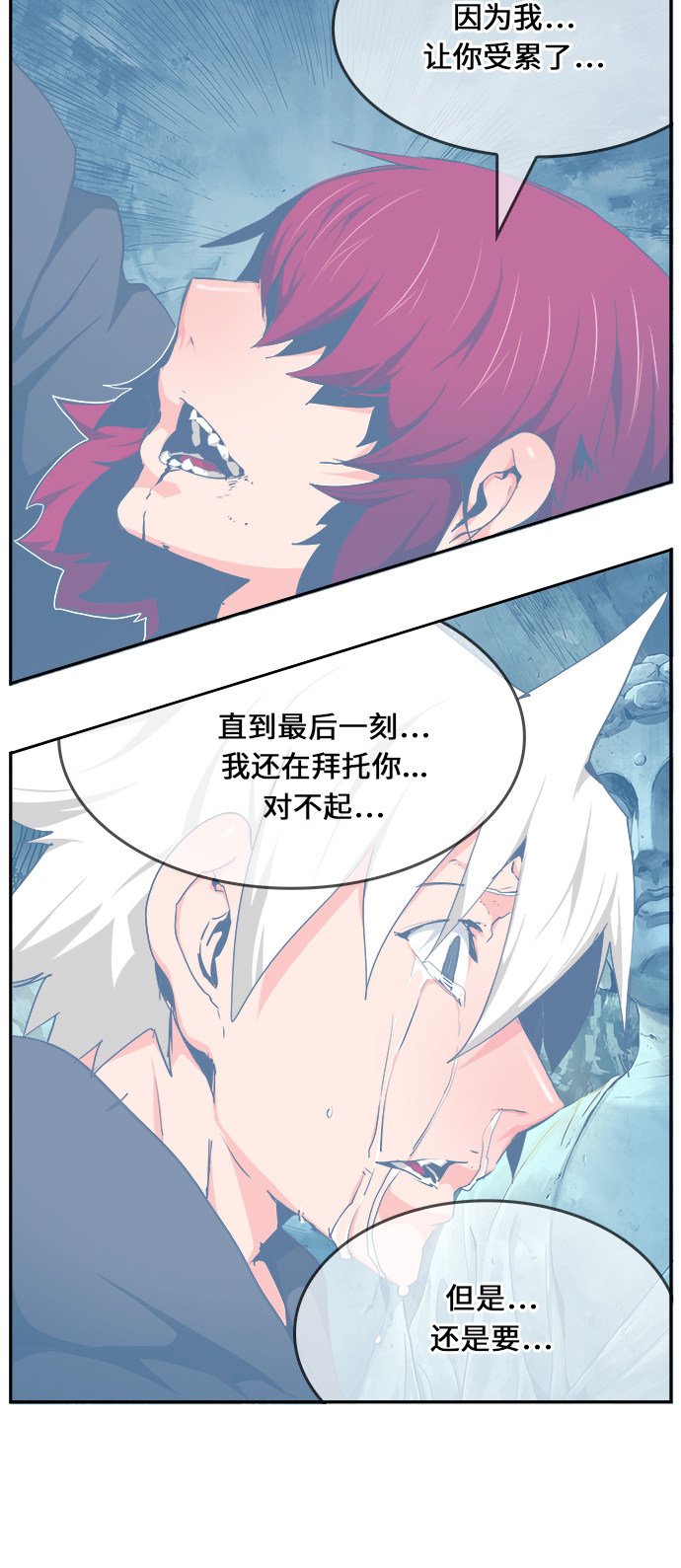 第473话