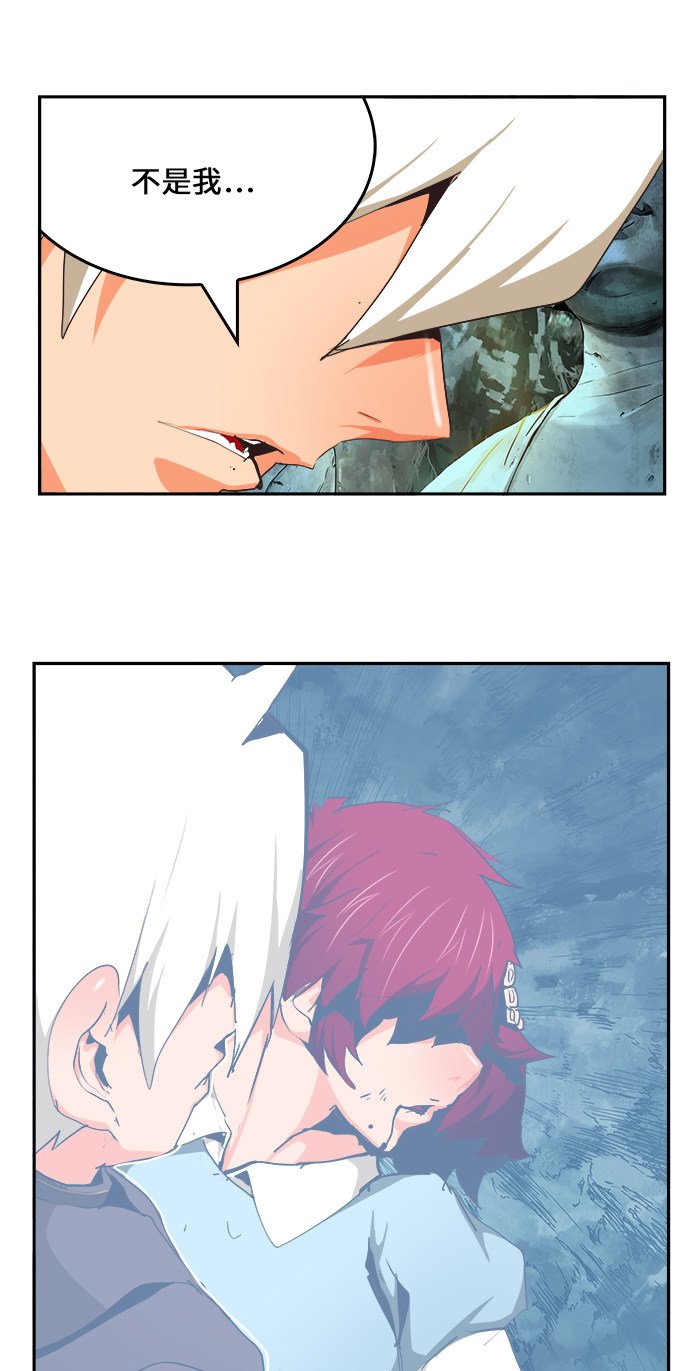 第473话