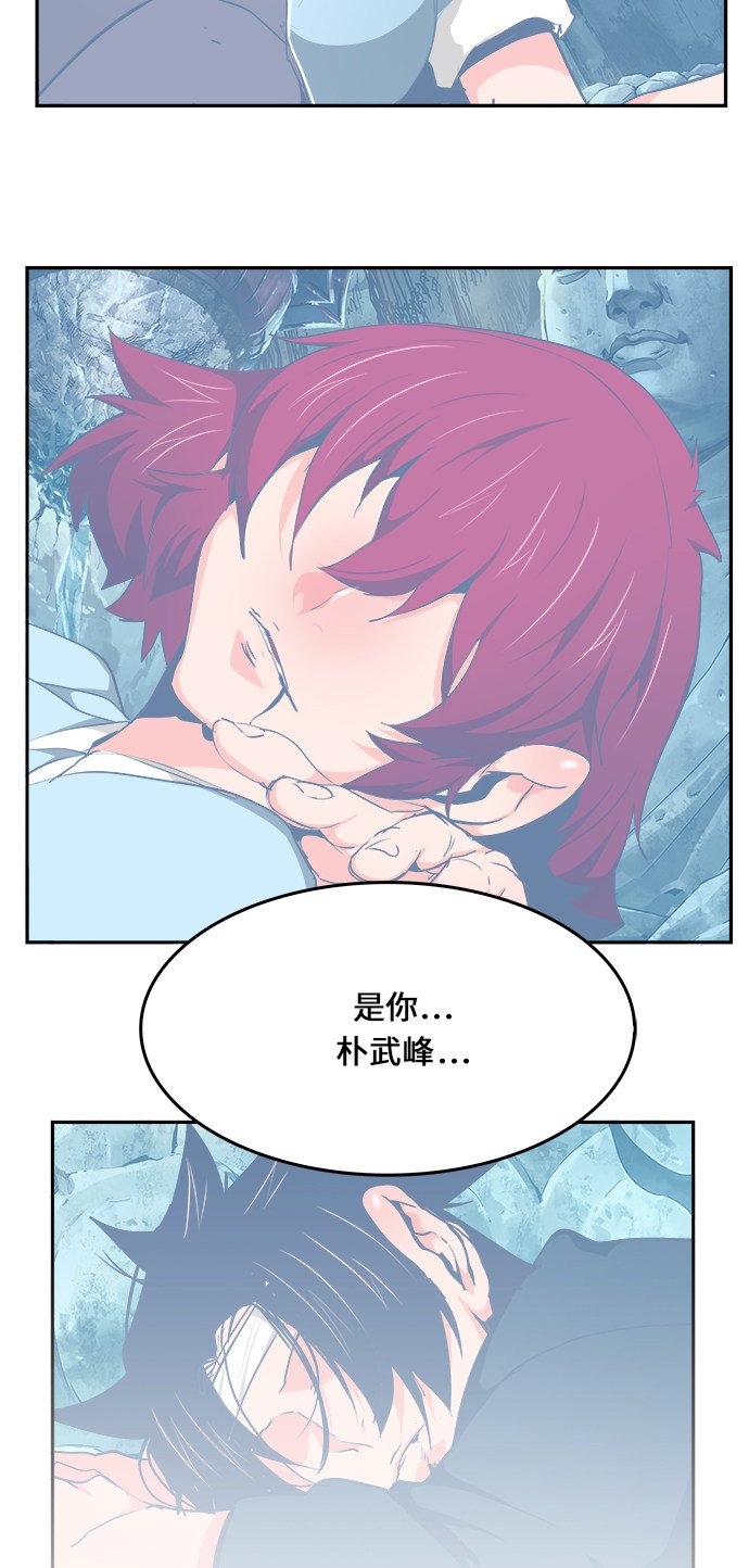 第473话