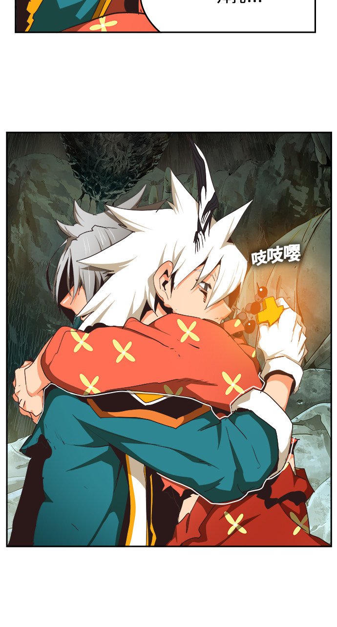 第473话