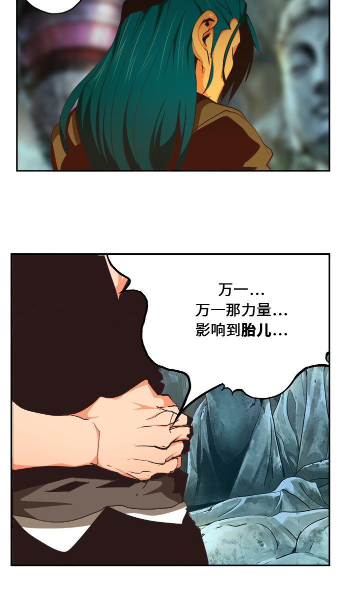 第474话