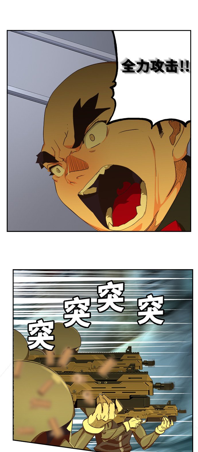 第474话