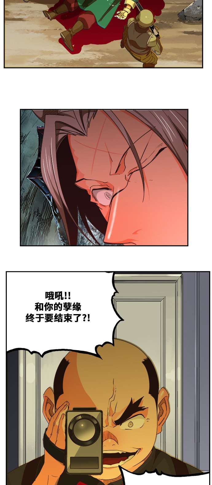 第474话