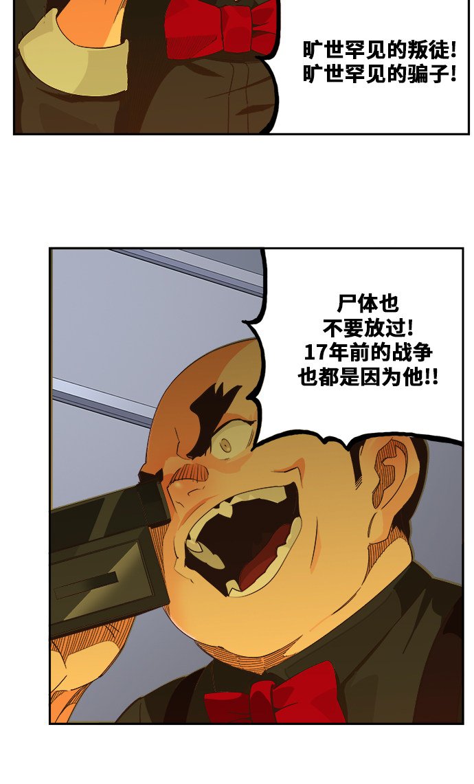 第474话