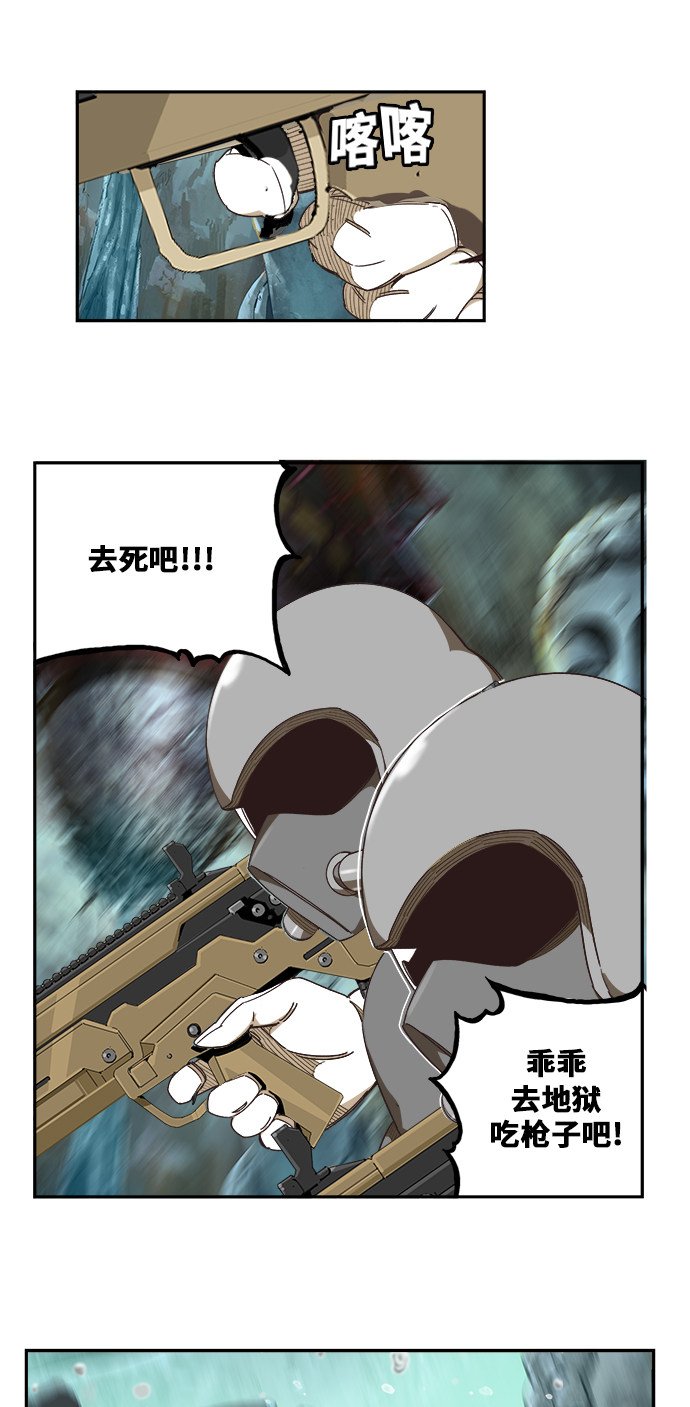 第474话