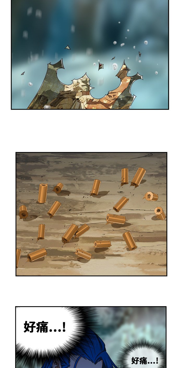 第474话