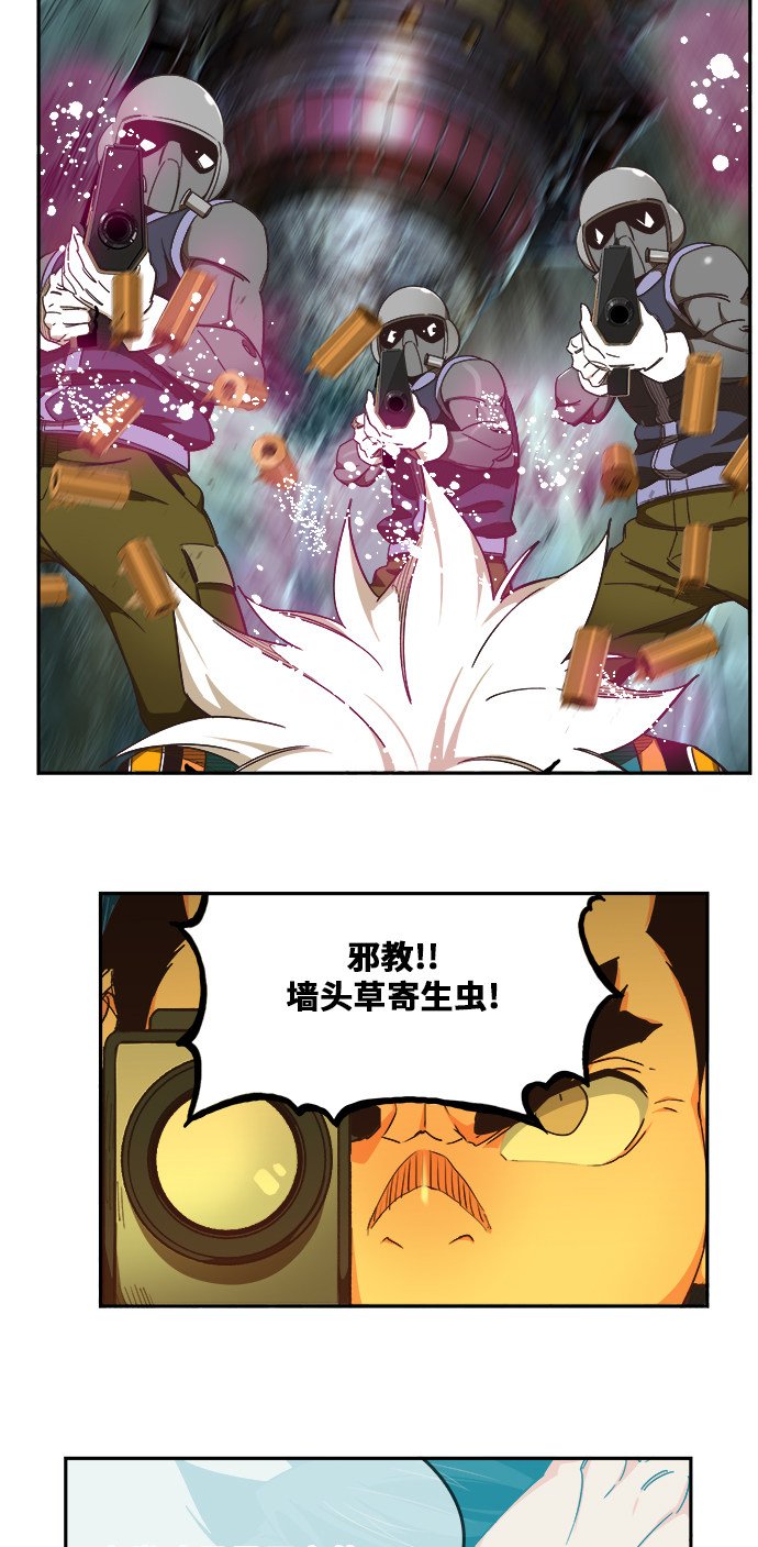 第474话