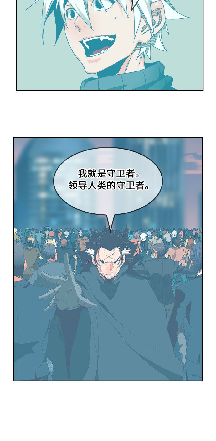 第474话