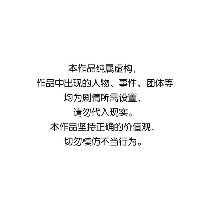 第475话