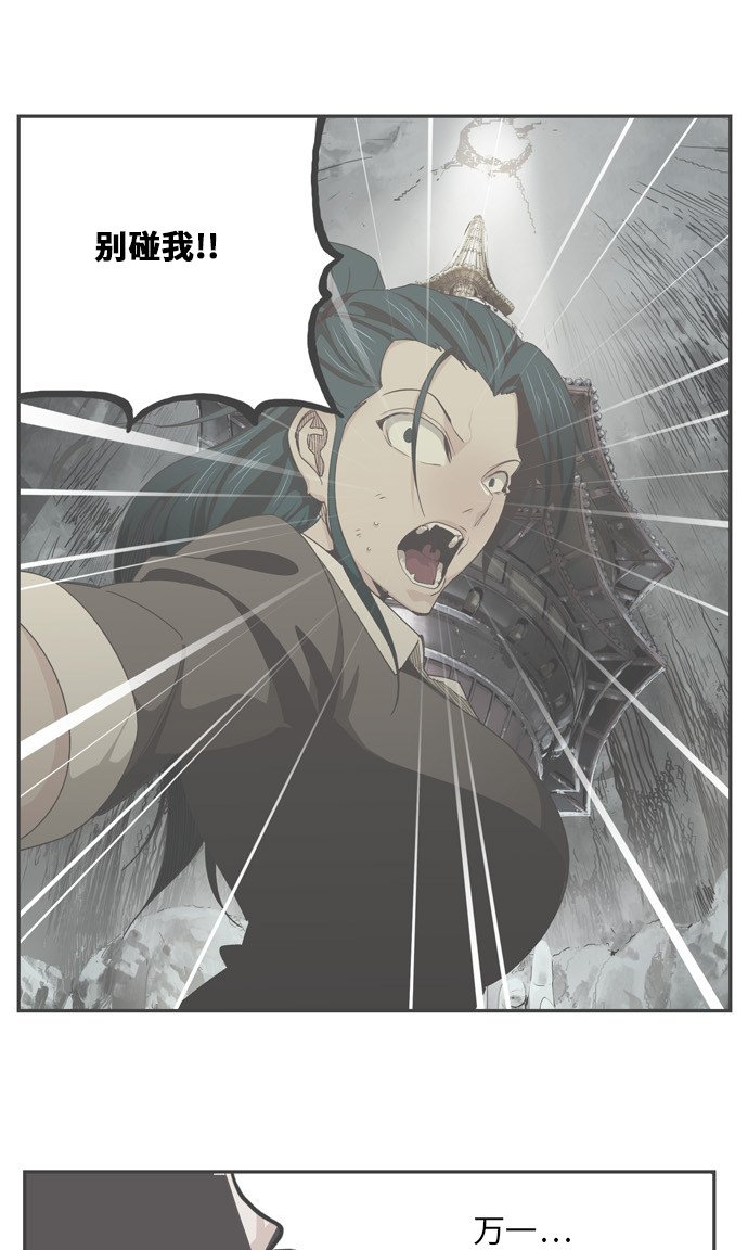 第475话