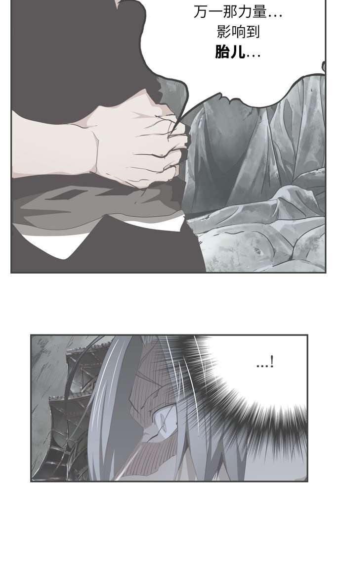 第475话