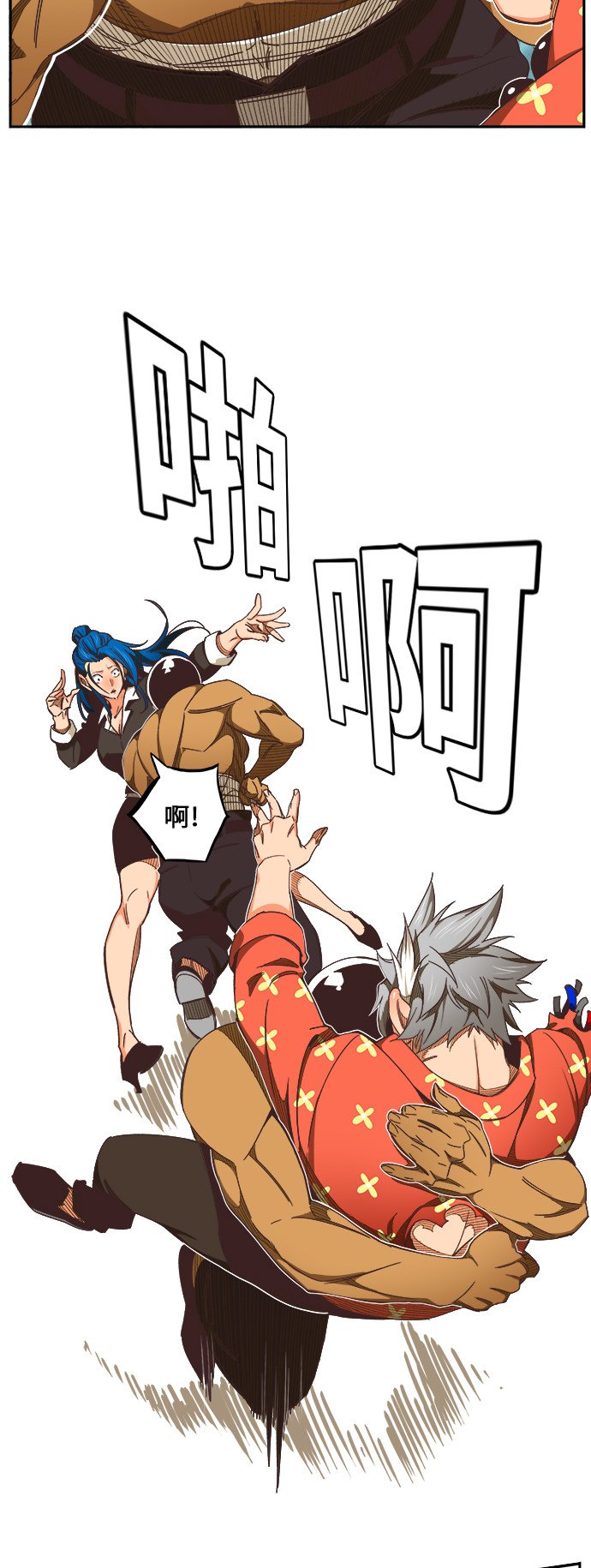 第475话