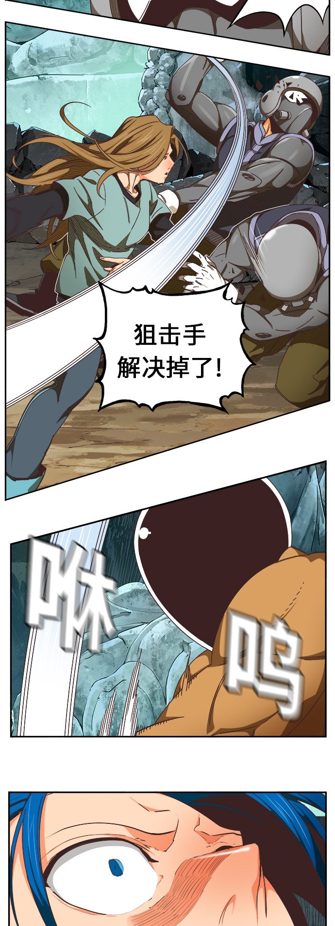 第475话