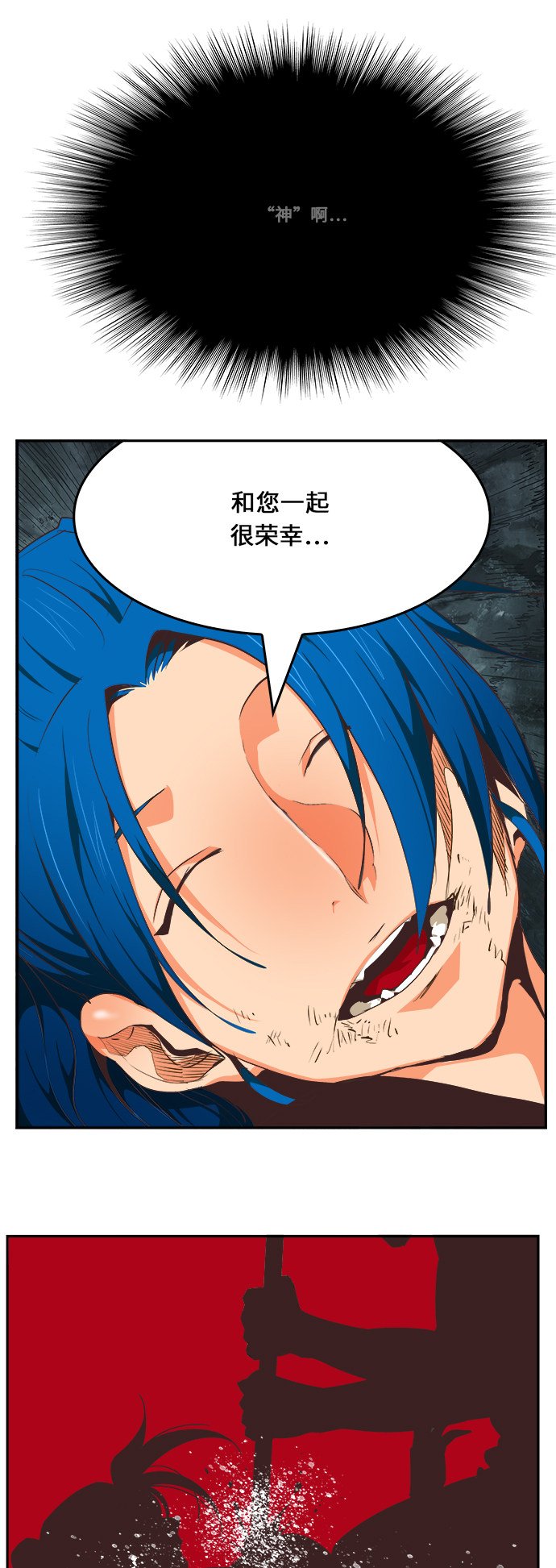 第475话