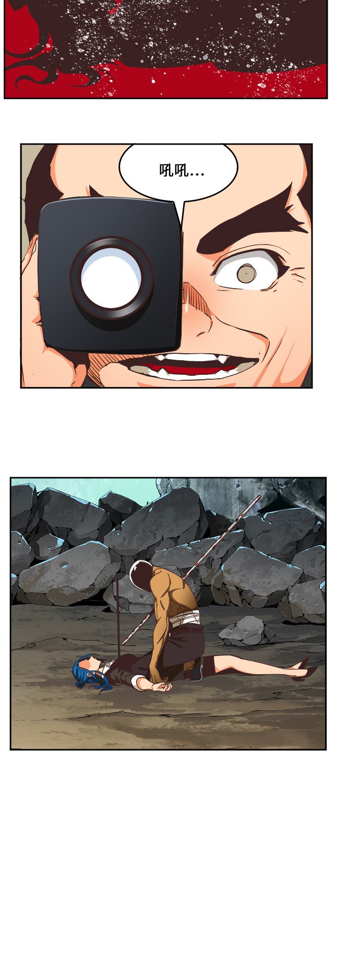 第475话