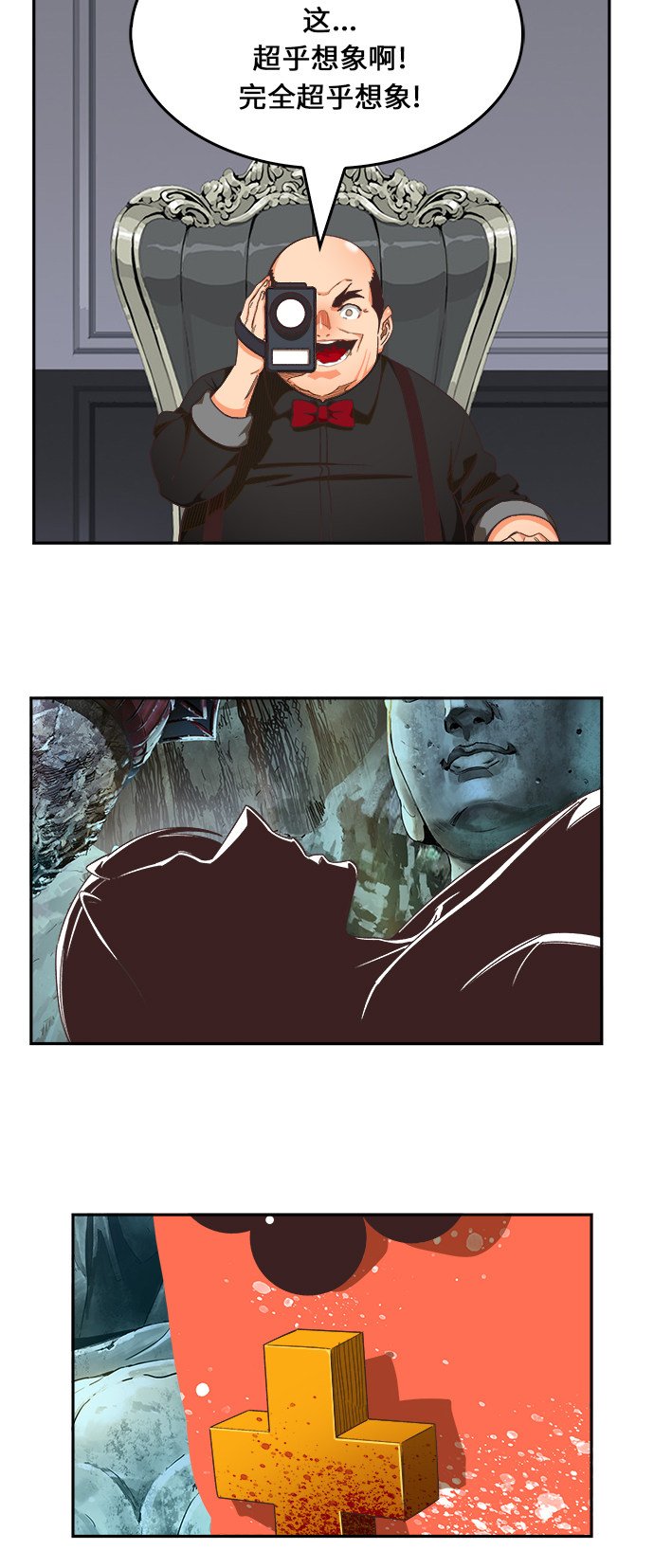 第475话