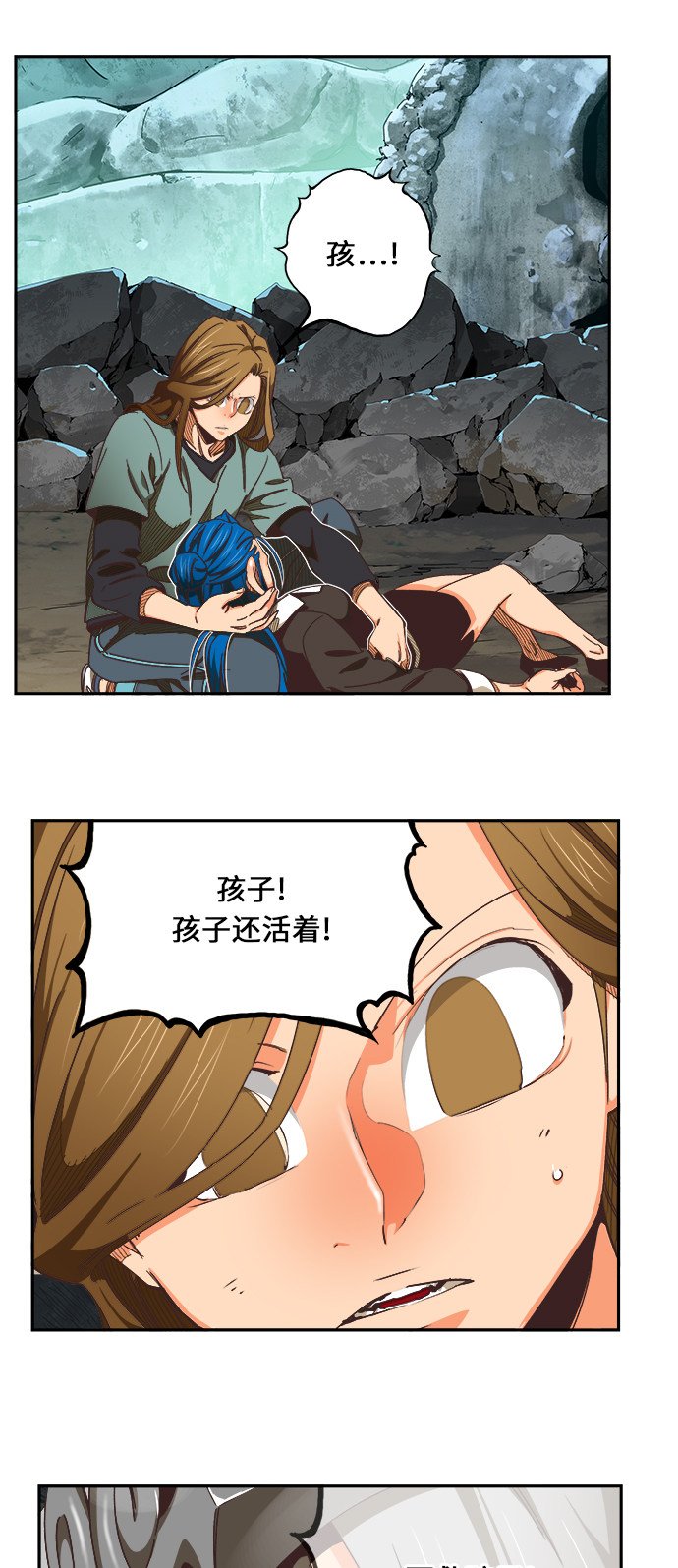 第475话