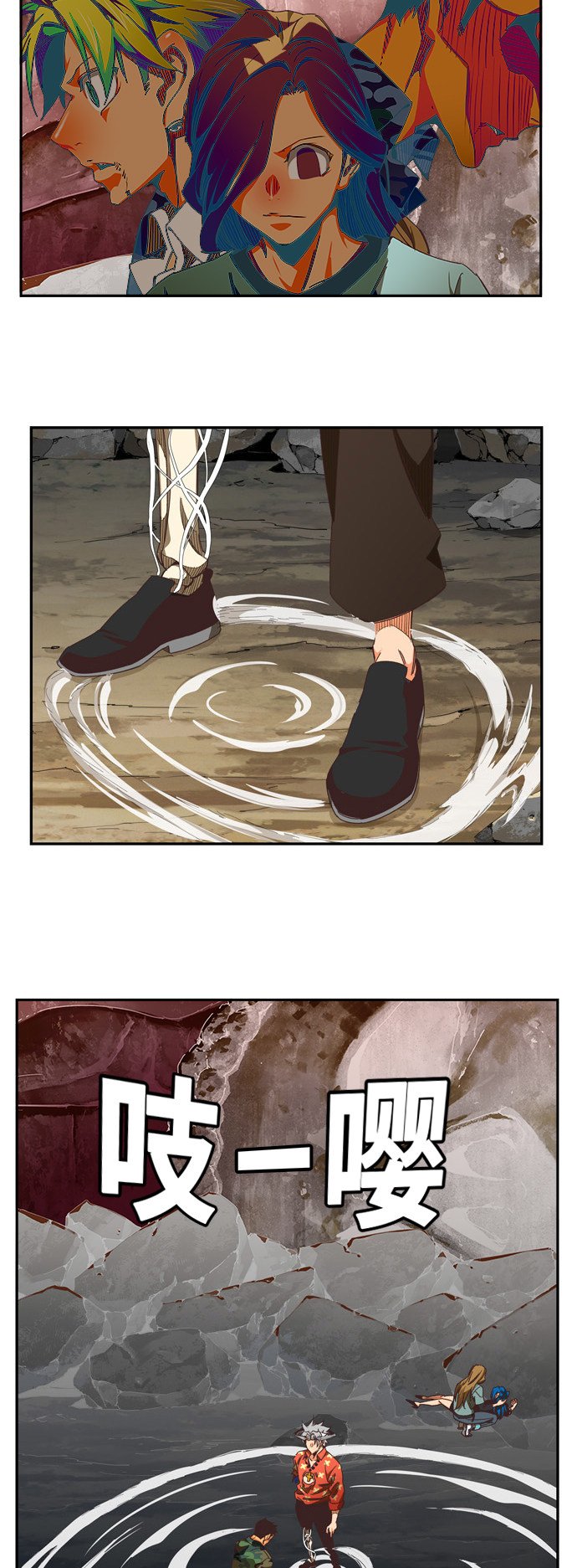 第475话