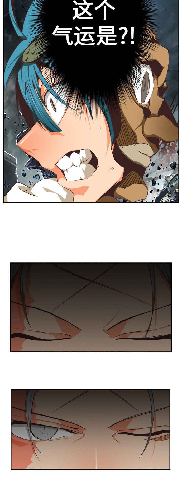 第475话