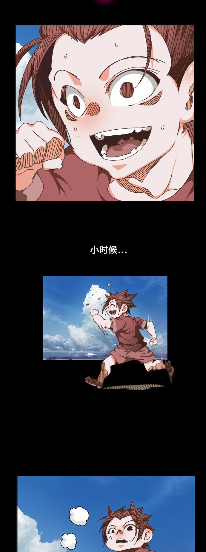 第475话