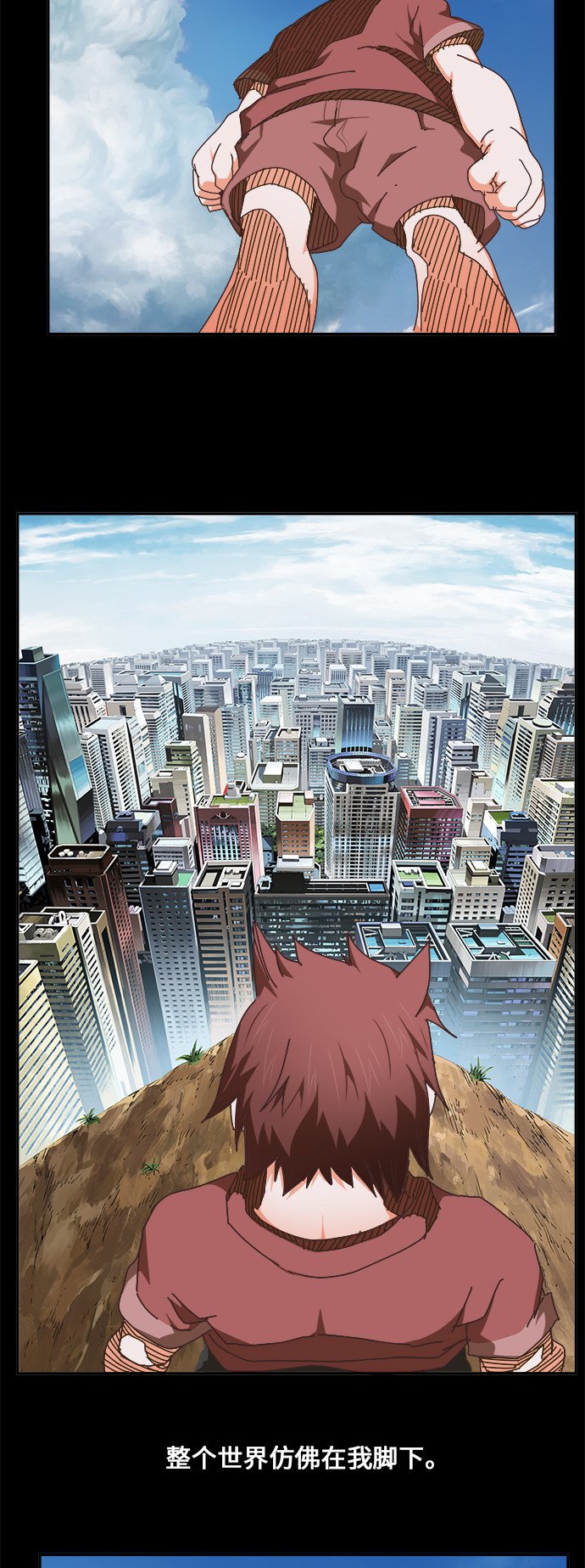 第475话