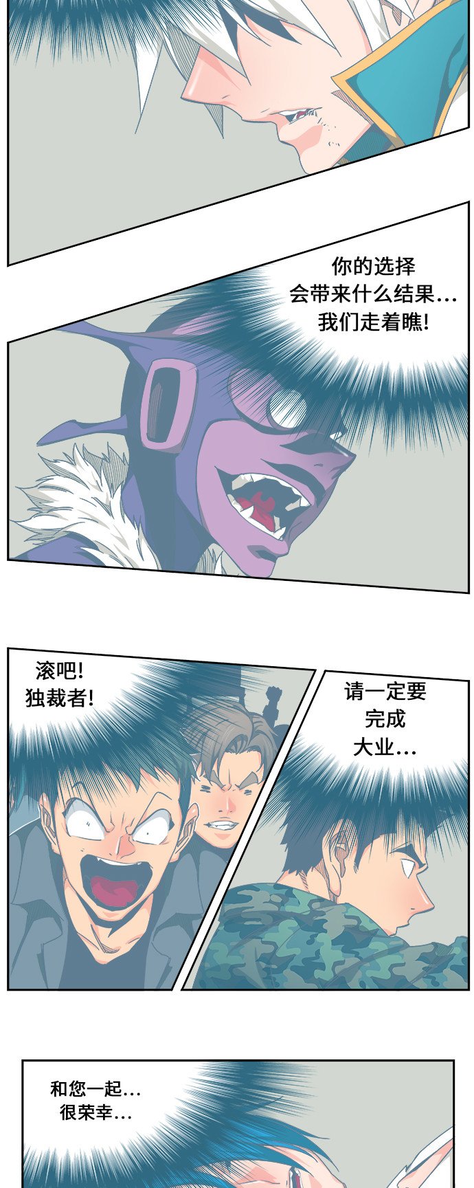 第475话